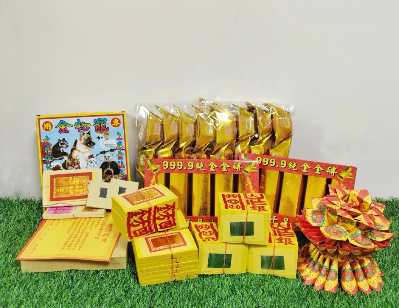 寵物財帛金紙-幸福套組