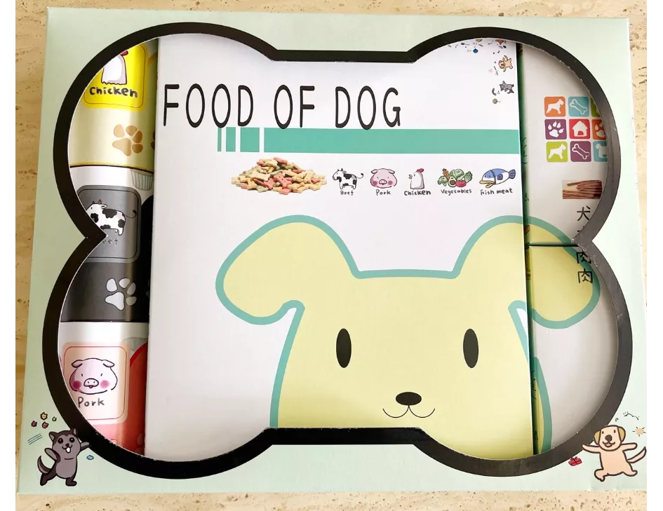 精緻紙紮-寵物食品組合包-犬適用